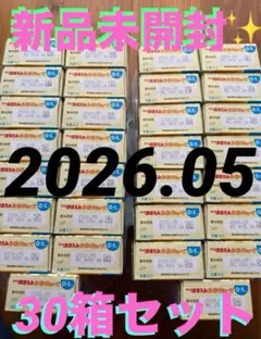 Item thumbnail for item ecfc1de3-8988-4599-9b23-a76edeaef377