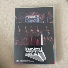 Sexy Zone POP・STEP！？ TOUR 2020