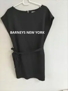 BARNEYS NEW YORK バーニーズニューヨーク　黒 ワンピース　L