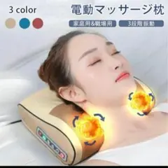 Item thumbnail for item 61999460-4161-4dde-9001-18f47e4cdf29