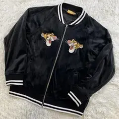 【美品】ディズニーリゾート　ティガー　スカジャン　ベロア　ブラック　Lサイズ