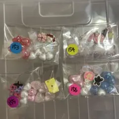 ビーズアソート