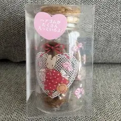 Item thumbnail for item ba422e40-beff-494f-a07e-1f1a4dac158a