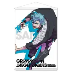 2025年最新】bleach展 タペストリーの人気アイテム - メルカリ