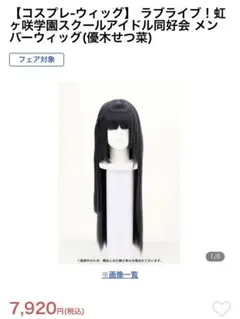 Item thumbnail for item e1f52417-3770-4ca8-940e-a9deb133ea1c