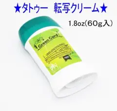 Item thumbnail for item 7f16cae1-9ab4-4478-97d5-bc180517ad5e