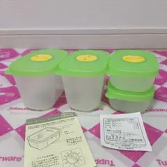 専用です!【新品未使用】タッパーウェアセット、シールアンドサーブセット タッパーウェア シールアンドサーブ - メルカリ