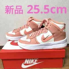 新品 タグ 箱付き NIKE ナイキ WMNS ダンクハイアップ 25.5cm