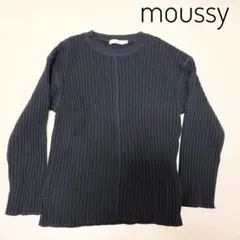 【超美品♡秋冬大活躍!24時間以内発送!】マウジー ネイビーニット