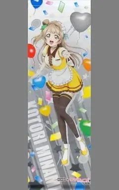 ラブライブ μ's 南ことり ココス コラボ ミニタペストリー