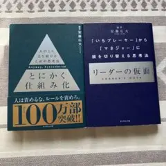 Item thumbnail for item b369143c-82d5-4549-ad51-18c9d69f6862