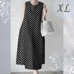 ワンピース　XL ロング　黒　ドット柄　ブラック　シンプル　ノースリーブ