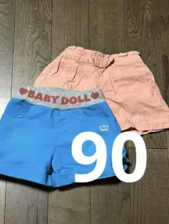 ベビー　ショートパンツ　２点セット　90