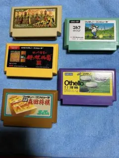 ファミコンソフト 5個セット