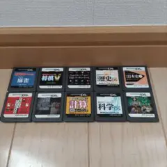 DS ソフト 10本セット