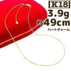 【買取店購入】K18 ベネチアン ゴールド チェーン 金 スライド式