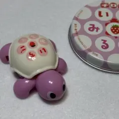 Walkie bits ウォーキー ビッツ いちごみるく