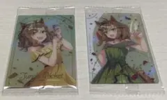 ウマ娘　ウエハース　special R ジャングルポケット