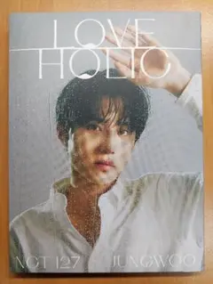 LOVEHOLIC(JUNGWOO ver.)
