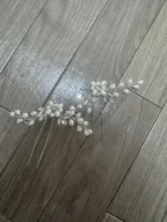 パールとクリスタルのヘアピンセット
