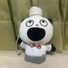 Item thumbnail for item 619f55fb-2b0c-4a7f-9953-352c6e271d10