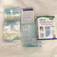 カネソン　母乳バック100ml 17枚