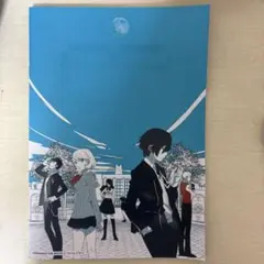 ペルソナ3 ムービー 本 パンフレット