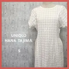 UNIQLO ホワイト シャツワンピース Sサイズ