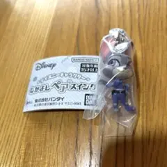 ディズニーキャラクター なかよしペアスイング ジュディ