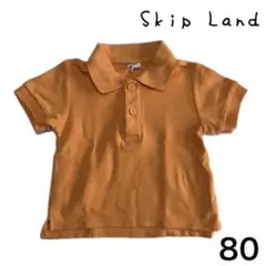 skip land トップス　80 ベビー　半袖　ポロシャツ　オレンジ