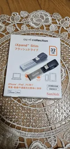 フラッシュドライブ　SanDisk iXpand 32GB USBメモリ