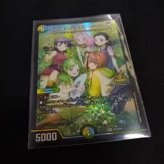 プリンセス・パーティ ～シラハの絆～ プロモ
