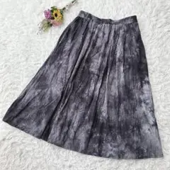 4L✨シュリーブ　ロングフレアスカート　ウエストゴム　タイダイ柄　ブラック系