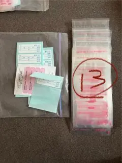 使い捨て授乳パックセット 80ml29枚・40ml30枚 バラ売り可