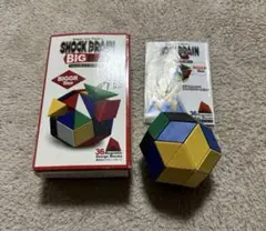 SHOCK BRAIN BIG Ball 36個のマグネットピース