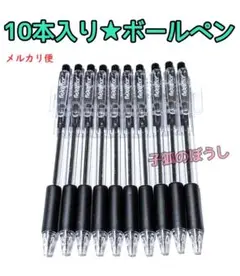Item thumbnail for item f5f8a7fe-a49a-4dbd-8e02-4b5a35863b3c