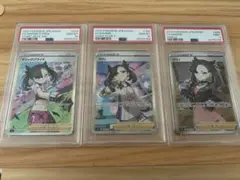 美品！ シールド マリィ sr PSA10 ポケカ　縦線、横線無し！ PSA10】マリィ シールドマリィ SR 068/060の通販 土日祝休 magi