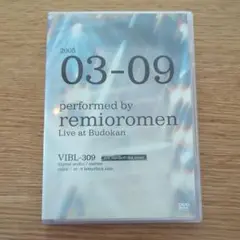 remioromen Live at Budokan VIBL-309