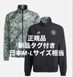 2025年最新】Manchester united stone rosesの人気アイテム