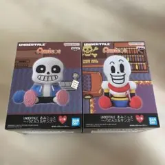 UNDERTALE あみこっと サンズ & パピルス 2体セット