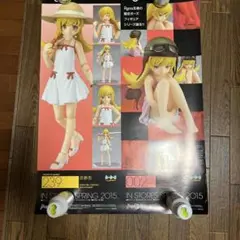 2025年最新】figma 忍野忍の人気アイテム - メルカリ