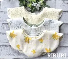 No.883 もくもく花びらスタイ