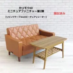 Item thumbnail for item e55ef5b8-19e5-41ae-9883-43ba766bdb85