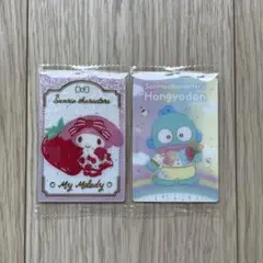 サンリオウエハースカード☆