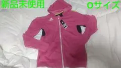 新品 未使用 adidas ジップパーカー アディダス スウェット パーカー O