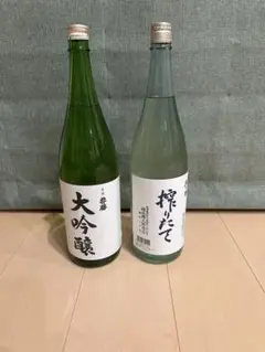 2025年 北の勝 搾りたて 北海道　日本酒　お値下げ⭐︎ クール便即日発送 2025年1月瓶詰め 北の勝 きたのかつ 搾りたて