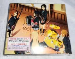 完全未開封 けいおん！！ 放課後ティータイムⅡ 初回限定盤