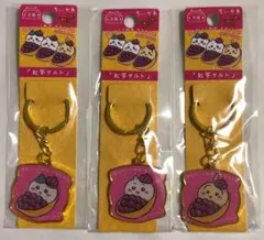 3個セット 沖縄 紅芋タルト ちいかわ ハチワレ うさぎ