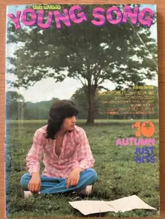 Item thumbnail for item c54eb300-1880-4a1d-8145-2a39557fbb0b