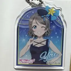Aqours ドンキ アクリルキーホルダー 【渡辺曜】